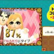 ヒメ日記 2025/04/24 09:20 投稿 えりか ごほうびSPA五反田店
