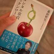 ヒメ日記 2025/04/28 10:20 投稿 えりか ごほうびSPA五反田店