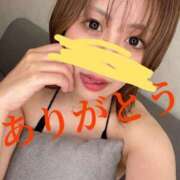 ヒメ日記 2025/10/08 15:01 投稿 えりか ごほうびSPA五反田店