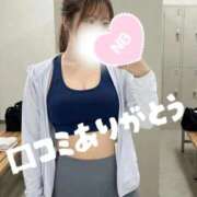 ヒメ日記 2025/12/30 14:20 投稿 えりか ごほうびSPA五反田店