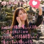 ヒメ日記 2026/03/11 22:35 投稿 えりか ごほうびSPA五反田店