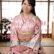 ヒメ日記 2026/03/14 15:40 投稿 えりか ごほうびSPA五反田店