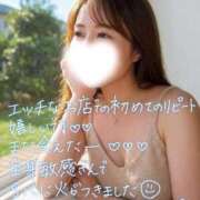 ヒメ日記 2026/03/21 10:18 投稿 えりか ごほうびSPA五反田店