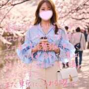 ヒメ日記 2026/04/05 14:21 投稿 えりか ごほうびSPA五反田店