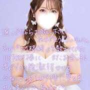 ヒメ日記 2026/05/07 23:10 投稿 えりか ごほうびSPA五反田店