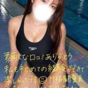 ヒメ日記 2026/07/31 14:17 投稿 えりか ごほうびSPA五反田店