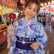 ヒメ日記 2026/09/12 22:56 投稿 えりか ごほうびSPA五反田店