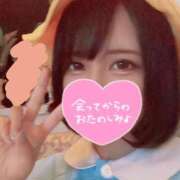 ヒメ日記 2025/06/02 08:02 投稿 ななみ 君とふわふわプリンセスin立川