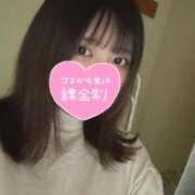 ななみ じーっ👀 君とふわふわプリンセスin立川