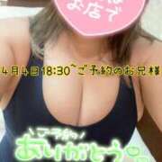 ヒメ日記 2025/03/31 17:02 投稿 りま 長野飯田ちゃんこ