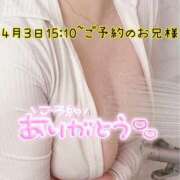 ヒメ日記 2025/04/03 13:41 投稿 りま 長野飯田ちゃんこ