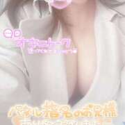 ヒメ日記 2025/04/03 15:21 投稿 りま 長野飯田ちゃんこ