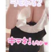 ヒメ日記 2025/04/04 11:41 投稿 りま 長野飯田ちゃんこ