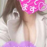 ヒメ日記 2025/04/06 13:41 投稿 りま 長野飯田ちゃんこ