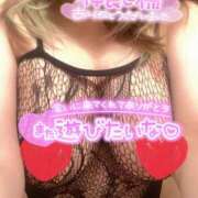 ヒメ日記 2025/04/08 23:01 投稿 りま 長野飯田ちゃんこ