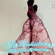 ヒメ日記 2025/04/11 00:01 投稿 りま 長野飯田ちゃんこ