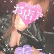 ヒメ日記 2025/04/13 17:01 投稿 りま 長野飯田ちゃんこ