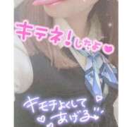 ヒメ日記 2025/05/27 16:21 投稿 りま 長野飯田ちゃんこ