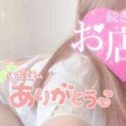 ヒメ日記 2025/06/01 16:33 投稿 りま 長野飯田ちゃんこ