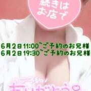 ヒメ日記 2025/06/01 17:51 投稿 りま 長野飯田ちゃんこ