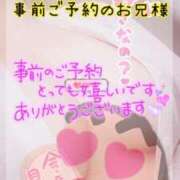 ヒメ日記 2025/07/05 19:51 投稿 りま 長野飯田ちゃんこ