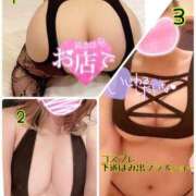 ヒメ日記 2025/07/07 09:01 投稿 りま 長野飯田ちゃんこ