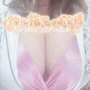 ヒメ日記 2025/07/12 13:21 投稿 りま 長野飯田ちゃんこ