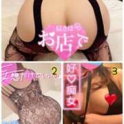 ヒメ日記 2025/08/25 09:02 投稿 りま 長野飯田ちゃんこ