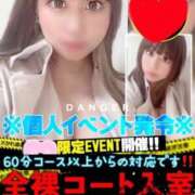 ヒメ日記 2025/10/30 17:11 投稿 りま 長野飯田ちゃんこ