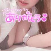 ヒメ日記 2025/11/02 20:21 投稿 りま 長野飯田ちゃんこ