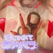 ヒメ日記 2025/12/26 00:26 投稿 りま 長野飯田ちゃんこ