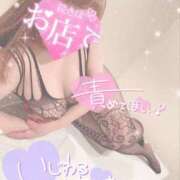 ヒメ日記 2025/12/26 17:30 投稿 りま 長野飯田ちゃんこ