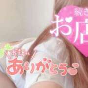 ヒメ日記 2026/07/13 14:21 投稿 りま 長野飯田ちゃんこ