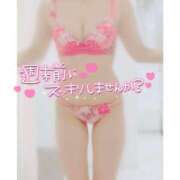 ヒメ日記 2025/02/20 14:18 投稿 りお 仙台回春性感マッサージ倶楽部