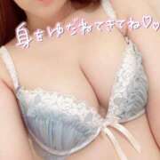 ヒメ日記 2025/03/01 20:17 投稿 りお 仙台回春性感マッサージ倶楽部