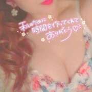 ヒメ日記 2025/03/12 07:08 投稿 りお 仙台回春性感マッサージ倶楽部