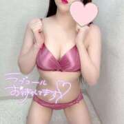 ヒメ日記 2025/07/20 17:08 投稿 りお 仙台回春性感マッサージ倶楽部