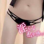 ヒメ日記 2025/08/09 17:08 投稿 りお 仙台回春性感マッサージ倶楽部