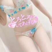 ヒメ日記 2025/09/12 14:18 投稿 りお 仙台回春性感マッサージ倶楽部