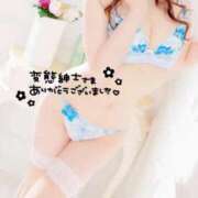 ヒメ日記 2025/11/18 20:18 投稿 りお 仙台回春性感マッサージ倶楽部