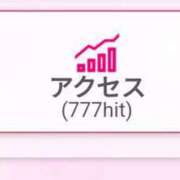 ヒメ日記 2025/02/25 08:33 投稿 あかね 福岡ちゃんこ大牟田店