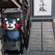 ヒメ日記 2025/02/26 15:18 投稿 あかね 福岡ちゃんこ大牟田店