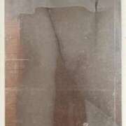 ヒメ日記 2025/03/01 17:59 投稿 あかね 福岡ちゃんこ大牟田店