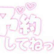 ヒメ日記 2025/03/07 20:08 投稿 あかね 福岡ちゃんこ大牟田店