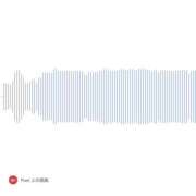 あかね 愛に来てね💕😘 福岡ちゃんこ大牟田店