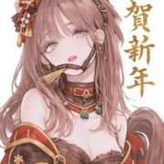 水越 みさと あけましておめでとうございます🎍💞 Canx2京都店