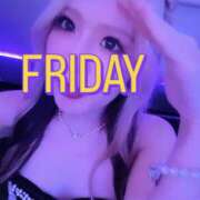 ヒメ日記 2025/03/17 22:00 投稿 るあ アレグリア