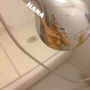 ヒメ日記 2026/04/08 13:00 投稿 宇佐美　華 川崎南町 素敵な奥様（川崎ハレ系）