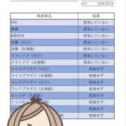 ヒメ日記 2026/05/26 10:43 投稿 宇佐美　華 川崎南町 素敵な奥様（川崎ハレ系）