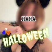 宇佐美　華 HALLOWEENが近いので 川崎南町 素敵な奥様（川崎ハレ系）